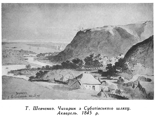 Твори у п'яти томах. Том 2 _4.png