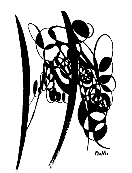 Заповедный мир Митуричей-Хлебниковых i_006.png
