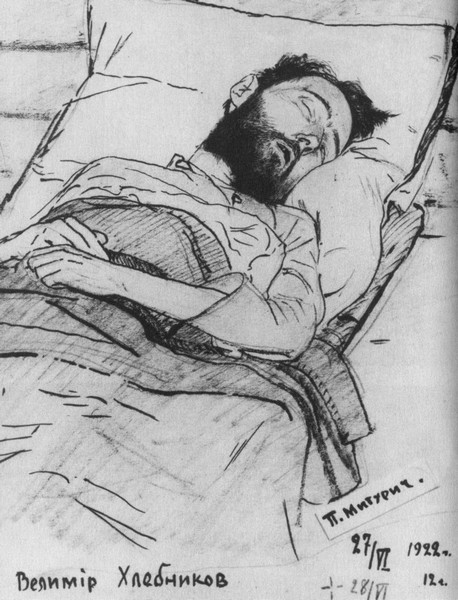 Заповедный мир Митуричей-Хлебниковых i_036.jpg