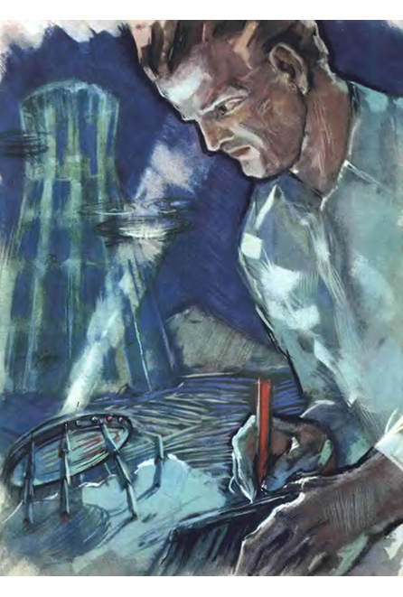 Извне (с илл.) image002.jpg