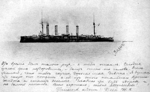 Броненосные крейсера типа “Адмирал Макаров”. 1906-1925 гг. pic_25.jpg