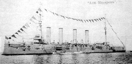 Броненосные крейсера типа “Адмирал Макаров”. 1906-1925 гг. pic_28.jpg