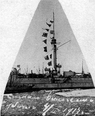 Броненосные крейсера типа “Адмирал Макаров”. 1906-1925 гг. pic_40.jpg