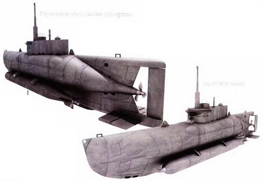 Сверхмалые субмарины и человеко-торпеды. Часть 4 pic_104.jpg
