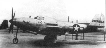 Р-39 Airacobra. Модификации и детали конструкции pic_163.jpg