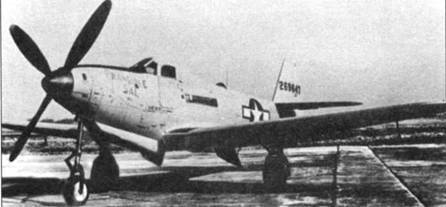 Р-39 Airacobra. Модификации и детали конструкции pic_164.jpg