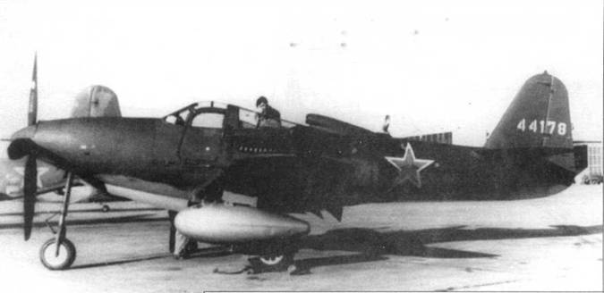 Р-39 Airacobra. Модификации и детали конструкции pic_173.jpg
