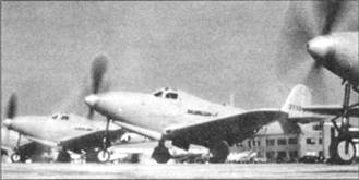 Р-39 Airacobra. Модификации и детали конструкции pic_179.jpg