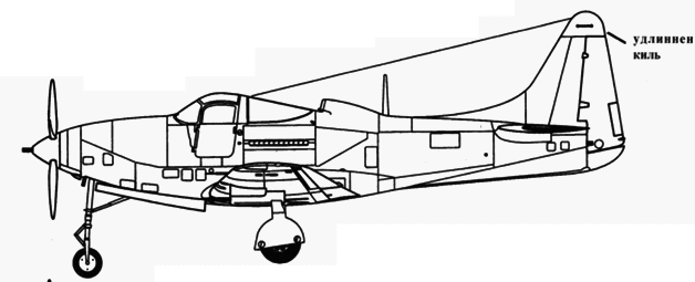 Р-39 Airacobra. Модификации и детали конструкции pic_182.png