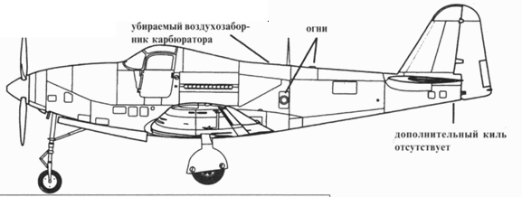 Р-39 Airacobra. Модификации и детали конструкции pic_183.png