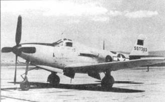 Р-39 Airacobra. Модификации и детали конструкции pic_187.jpg