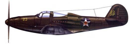 Р-39 Airacobra. Модификации и детали конструкции pic_236.jpg