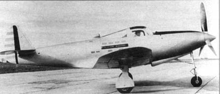Р-39 Airacobra. Модификации и детали конструкции pic_18.jpg
