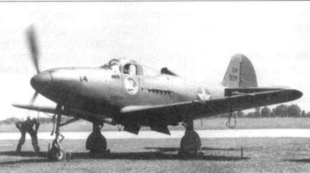 Р-39 Airacobra. Модификации и детали конструкции pic_31.jpg