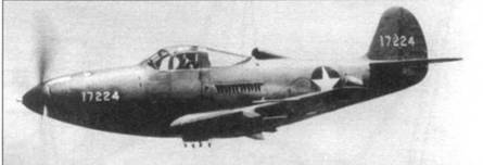 Р-39 Airacobra. Модификации и детали конструкции pic_43.jpg