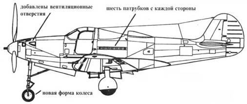 Р-39 Airacobra. Модификации и детали конструкции pic_52.jpg