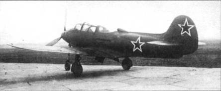 Р-39 Airacobra. Модификации и детали конструкции pic_68.jpg