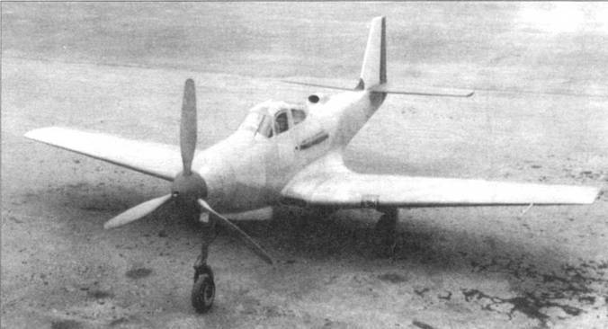 Р-39 Airacobra. Модификации и детали конструкции pic_82.jpg