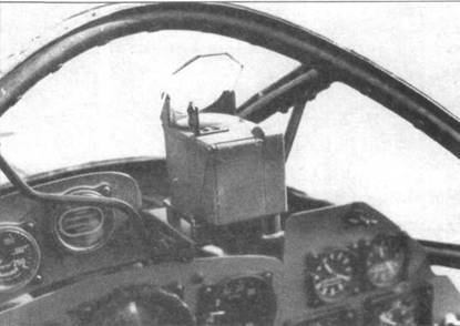 Do 335 « Pfeil» самый быстный поршневой истребитель. Часть 2 pic_71.jpg