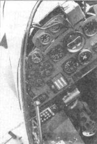 Do 335 « Pfeil» самый быстный поршневой истребитель. Часть 2 pic_80.jpg