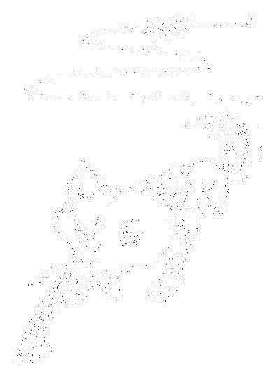 Тигр под наркозом image939.png