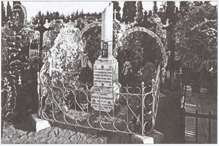 Слава и трагедия балтийского линкора i_020.jpg