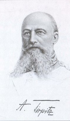 Последние битвы Императорского флота i_025.jpg