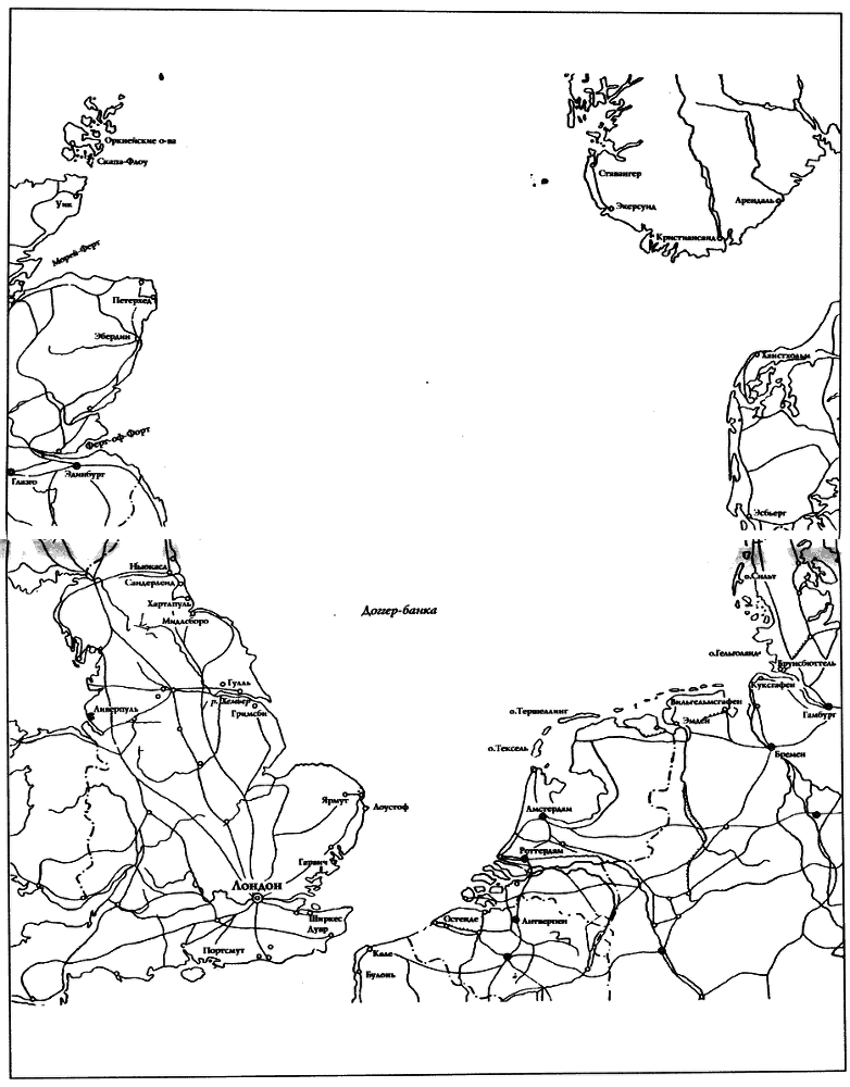 Германский флот в Первую мировую войну i_001.png