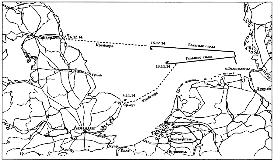 Германский флот в Первую мировую войну i_004.png