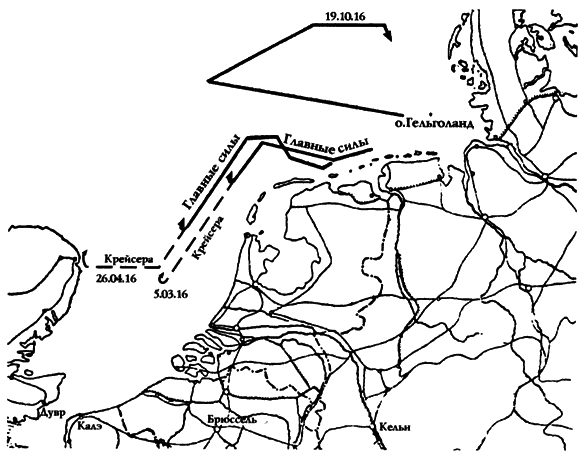 Германский флот в Первую мировую войну i_014.png