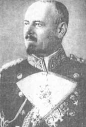 Германский флот в Первую мировую войну i_047.jpg