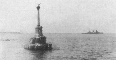 Германский флот в Первую мировую войну i_062.jpg