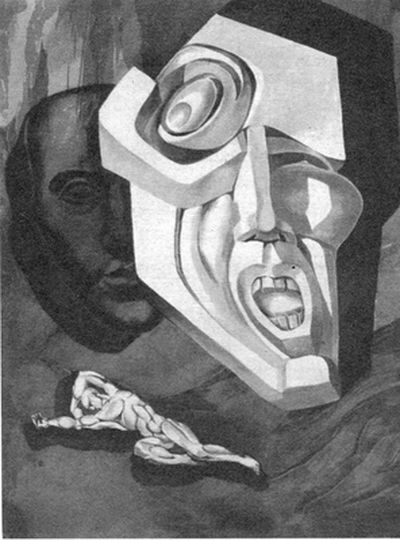 Екклесиаст (рус. и англ.) Черное Солнце Когелет (Илл.Эрнста Неизвестного) img537.jpg