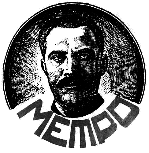 Московское метро: от первых планов до великой стройки сталинизма (1897-1935) i_077.png