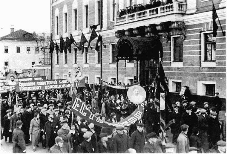 Московское метро: от первых планов до великой стройки сталинизма (1897-1935) i_124.jpg