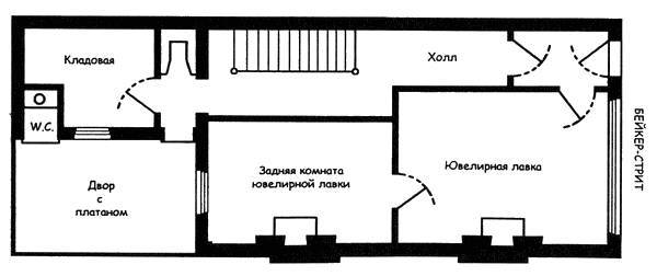Бейкер-стрит и окрестности _37.jpg