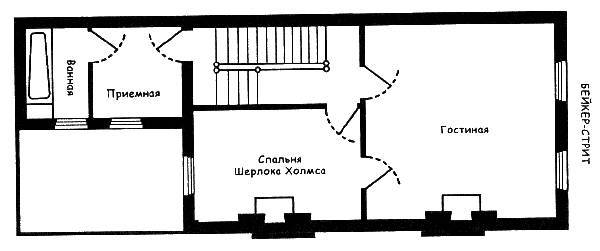 Бейкер-стрит и окрестности _40.jpg