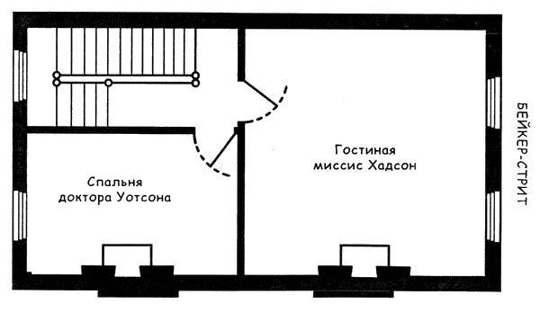 Бейкер-стрит и окрестности _56.jpg