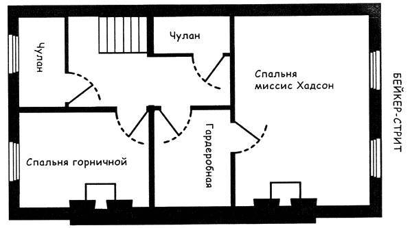 Бейкер-стрит и окрестности _57.jpg