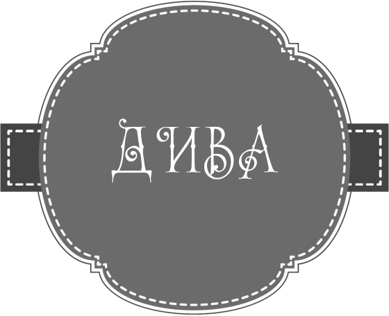 Теплі історії про дива, коханих і рідних i_004.png