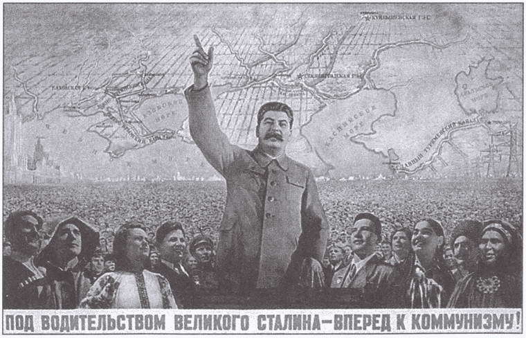 Сталин: как это было? Феномен XX века i_029.jpg