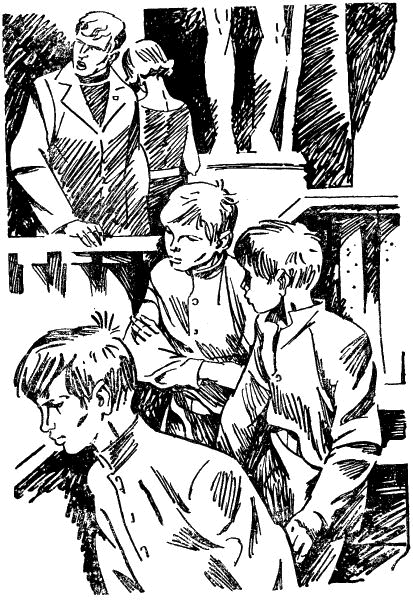 Мишка, Серёга и я i_009.png