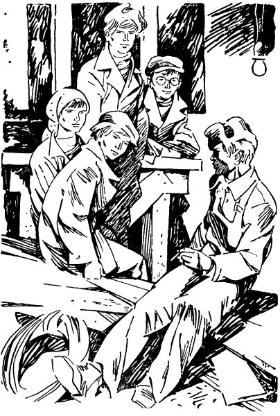 Мишка, Серёга и я i_018.png