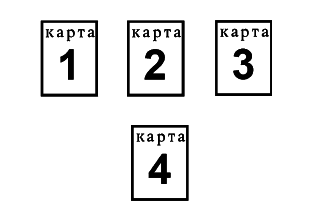 Каббала: Древнейшая система магических знаний. От теории к практике _34.jpg