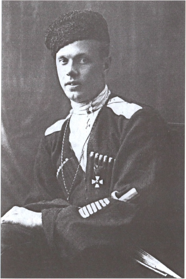 Генерал Слащев-Крымский image20.png