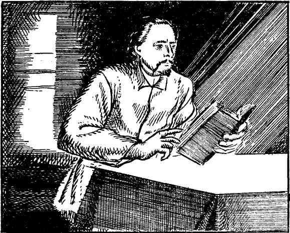 Тихий гром. Книги первая и вторая img_13.jpeg