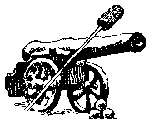 Пушкарь Собинка pic30.png