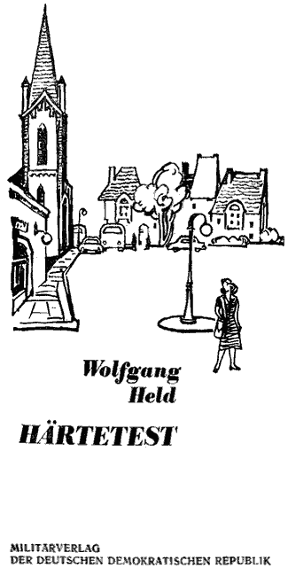 Проверка на твердость i_001.png