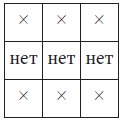 Дата рождения и судьба _12.jpg