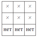 Дата рождения и судьба _15.jpg